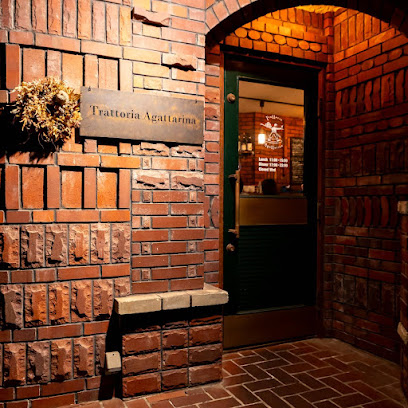 Trattoria Agattarina