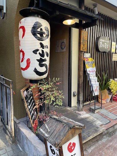 老麺 田ぶち